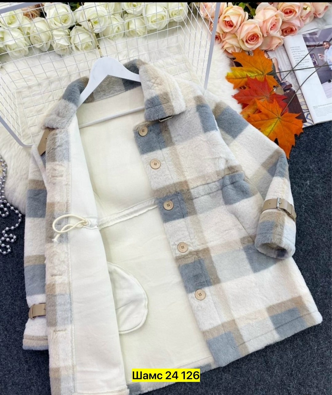 пальто в клетку,теплая рубашка,куртка в клетку,полупальто,клетчатая куртка