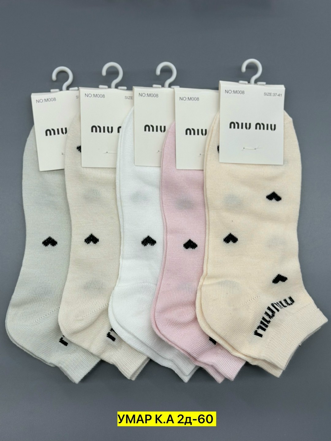 носки женские 10 пар,носки женское,носки для женщин,носки короткие женские набор,носки короткие женские