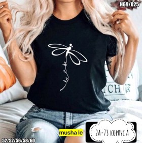Футболка