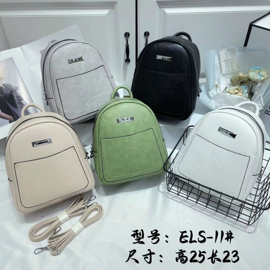 рюкзак женские,рюкзак женский бежевый,бежевый рюкзак,рюкзак,стильная рюкзак