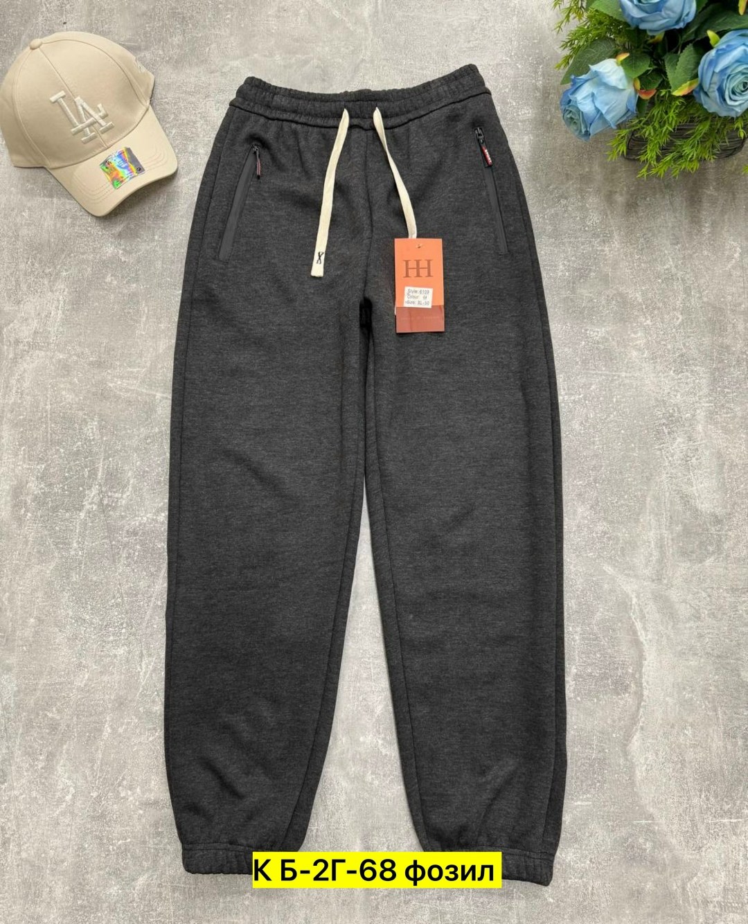 мужские спортивные штаны,штаны джоггеры на флисе,штаны спортивные,мужские штаны,штаны на флисе