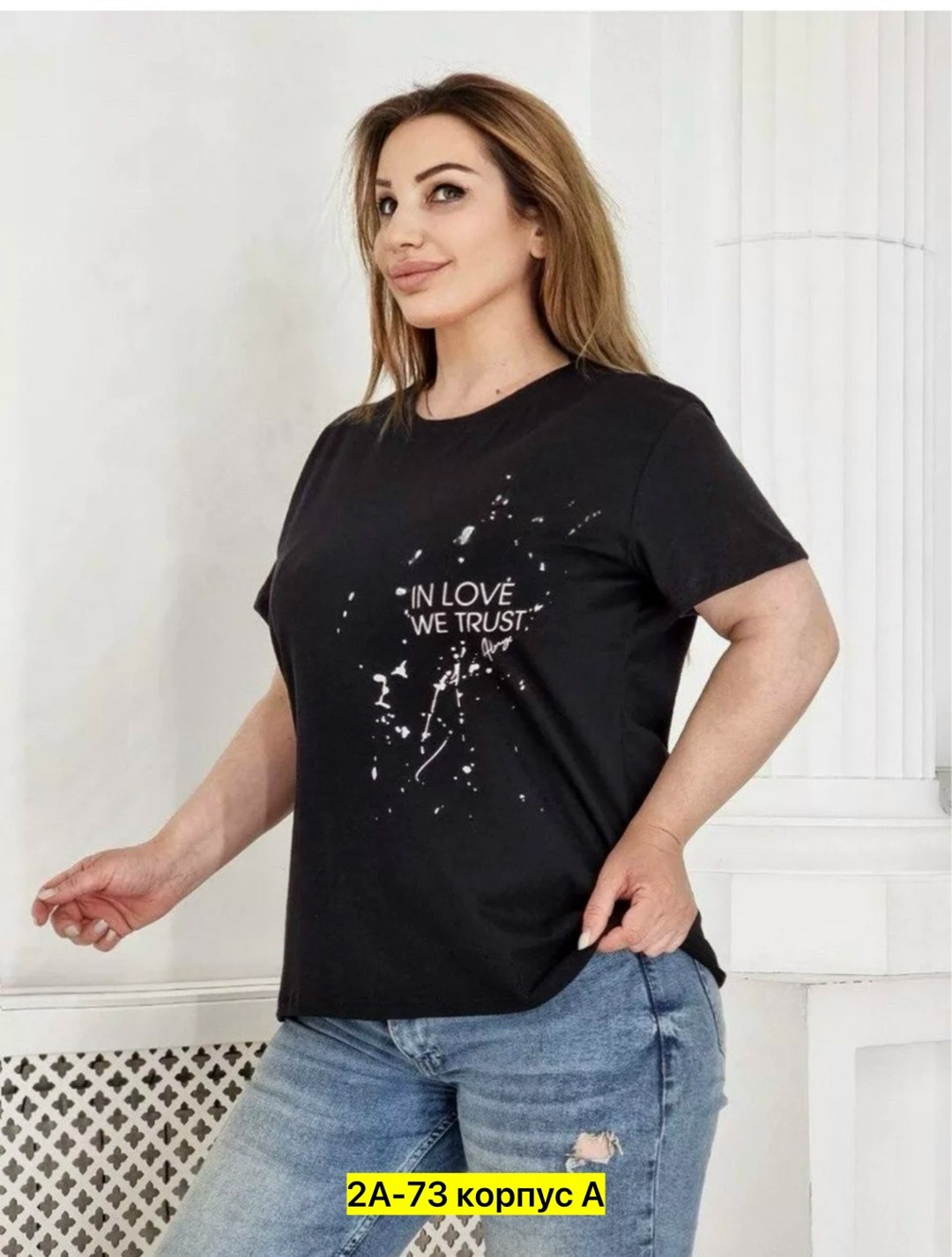 футболка женская,,футболка с принтом,женская футболка больших размеров,футболка