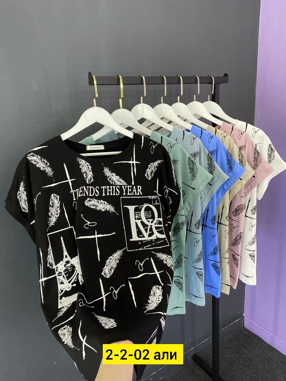 женская футболка,,футболка хлопок, ,футболки и майки