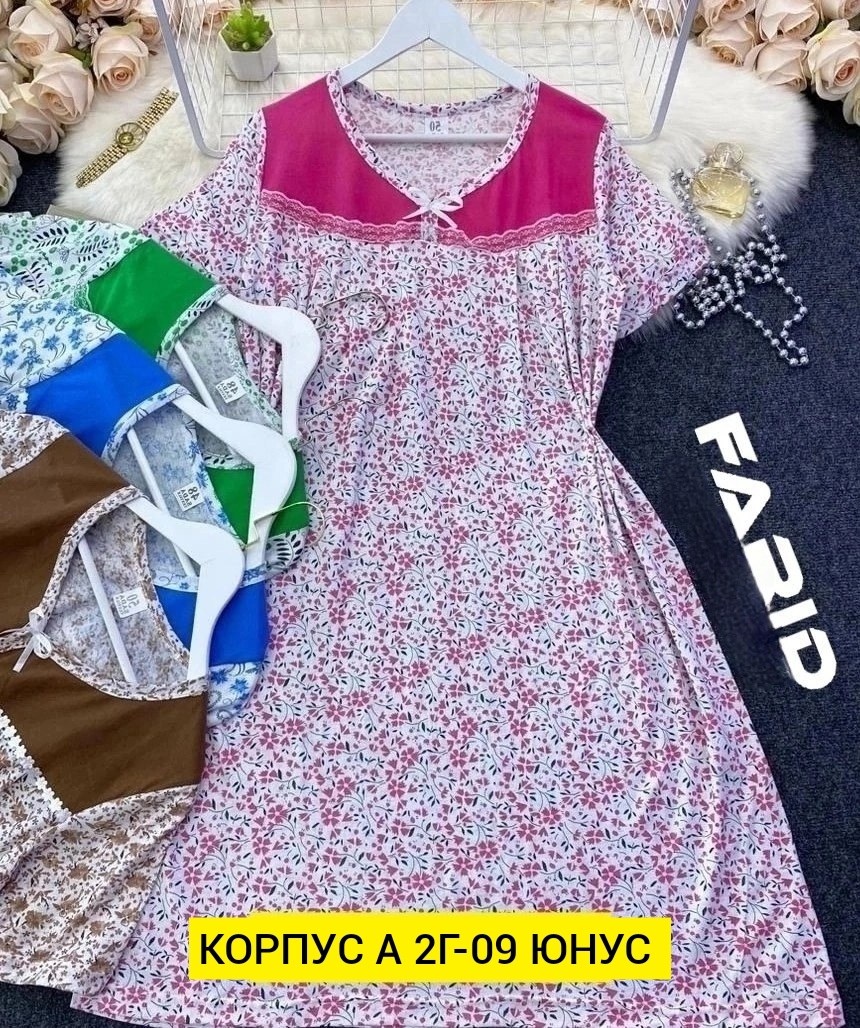 сорочка женская,ночная сорочка,ночнушка женская, платья,ночнушка