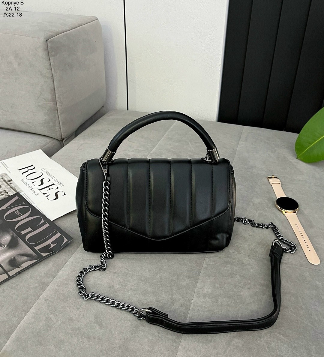 бежевая сумка,сумки женская,сумка с цепочкой,сумка женская бежевая,сумки клатч