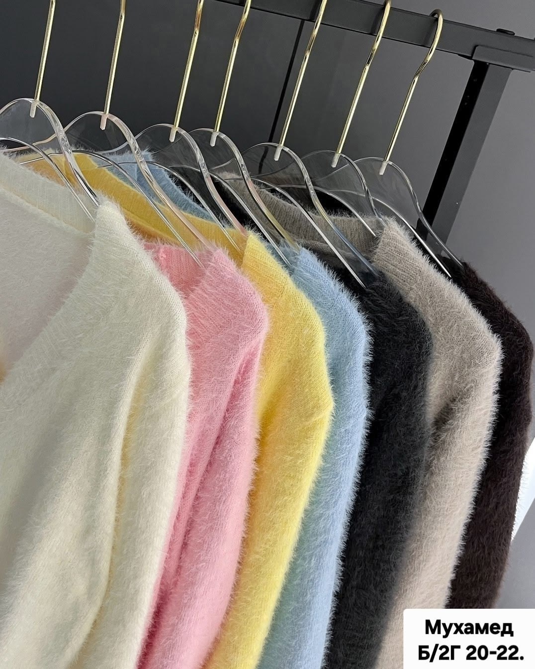 женская кофта,элегантные кардиганы,комплект кардиган,модели кардиган,альпака кардиган