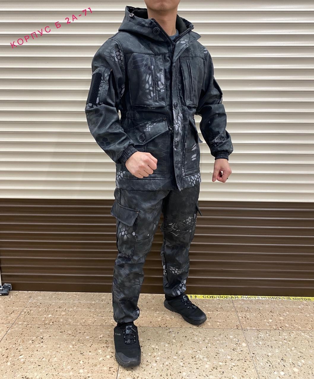 костюмы камуфляж,камуфляжная одежда,камуфляжные костюмы,костюм горка,костюм камуфляжный горка