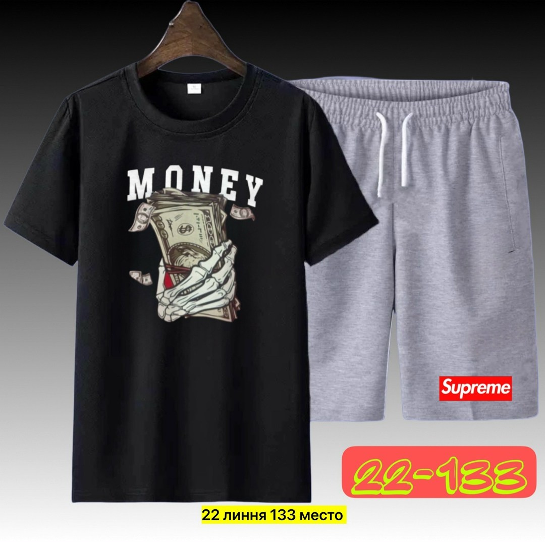 костюм спортивный мужской kappa,спортивный костюм kappa,спортивный костюм каппа,костюм kappa,мужские спортивные костюмы