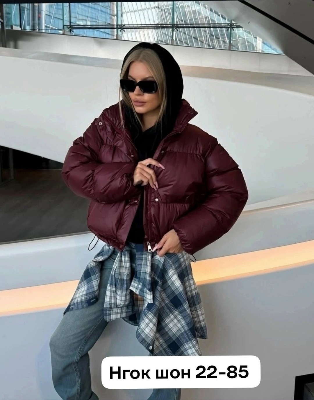 женская куртка,женская куртка демисезонная,куртка,куртка демисезонная,куртка весенняя женская