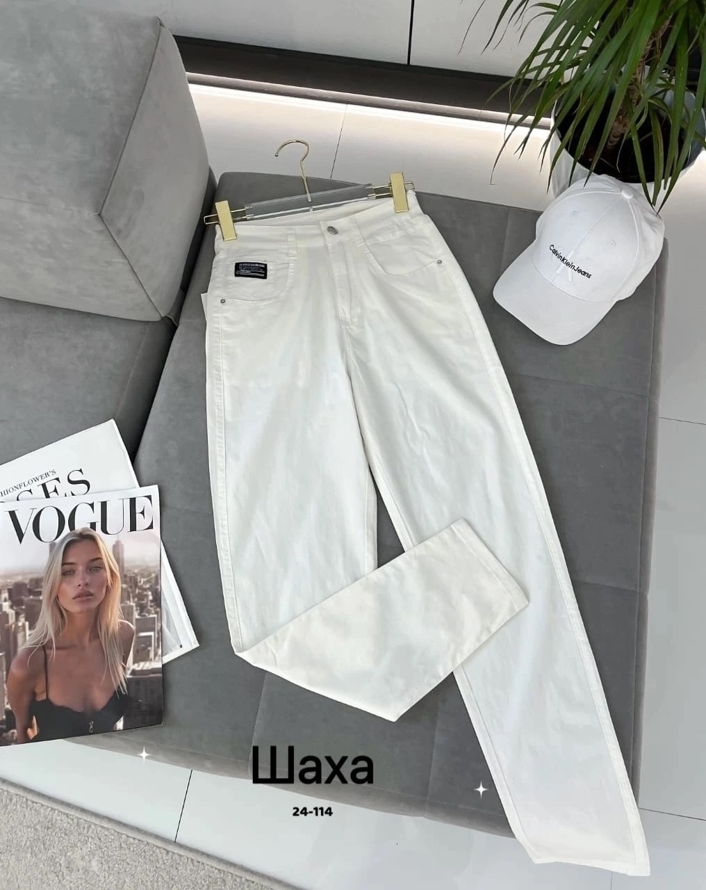 брюки джинсы,джинсы женские,джинсы штаны,джинсы брюки женские,желтые джинсы