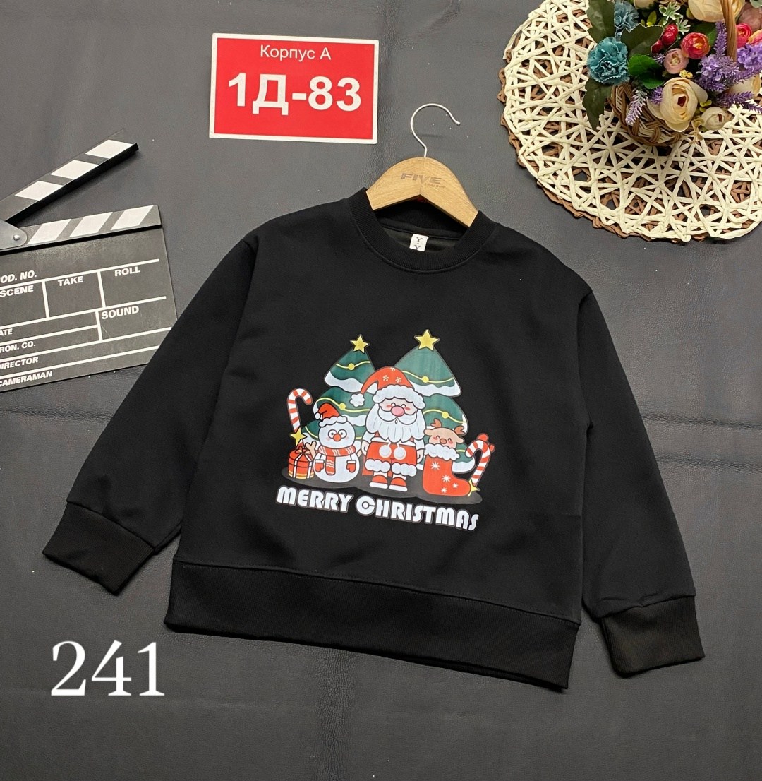 кофта новогодняя,детская кофта,детский свитшот,толстовки кофта,толстовки свитшот