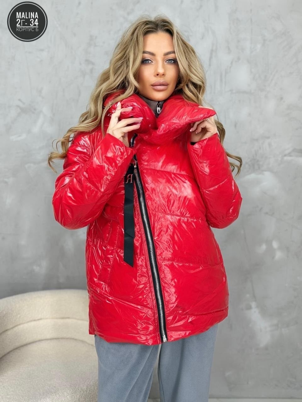 куртка женская,куртка,куртка демисезонная,женская демисезонная куртка,женская зимняя куртка