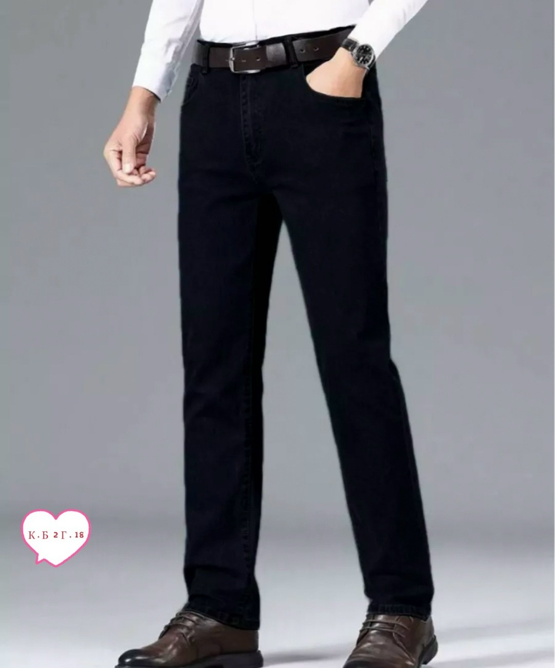классические мужские джинсы,прямые джинсы мужские,джинсы классические прямые,джинсы темно синие мужские,джинсы для мужчин