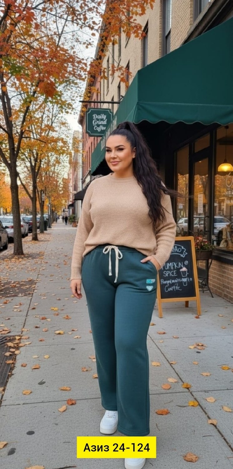 трикотажные брюки,спортивные брюки,брюки женские с начёсом джоггеры спортивные,брюки бежевые,брюки джоггеры женские