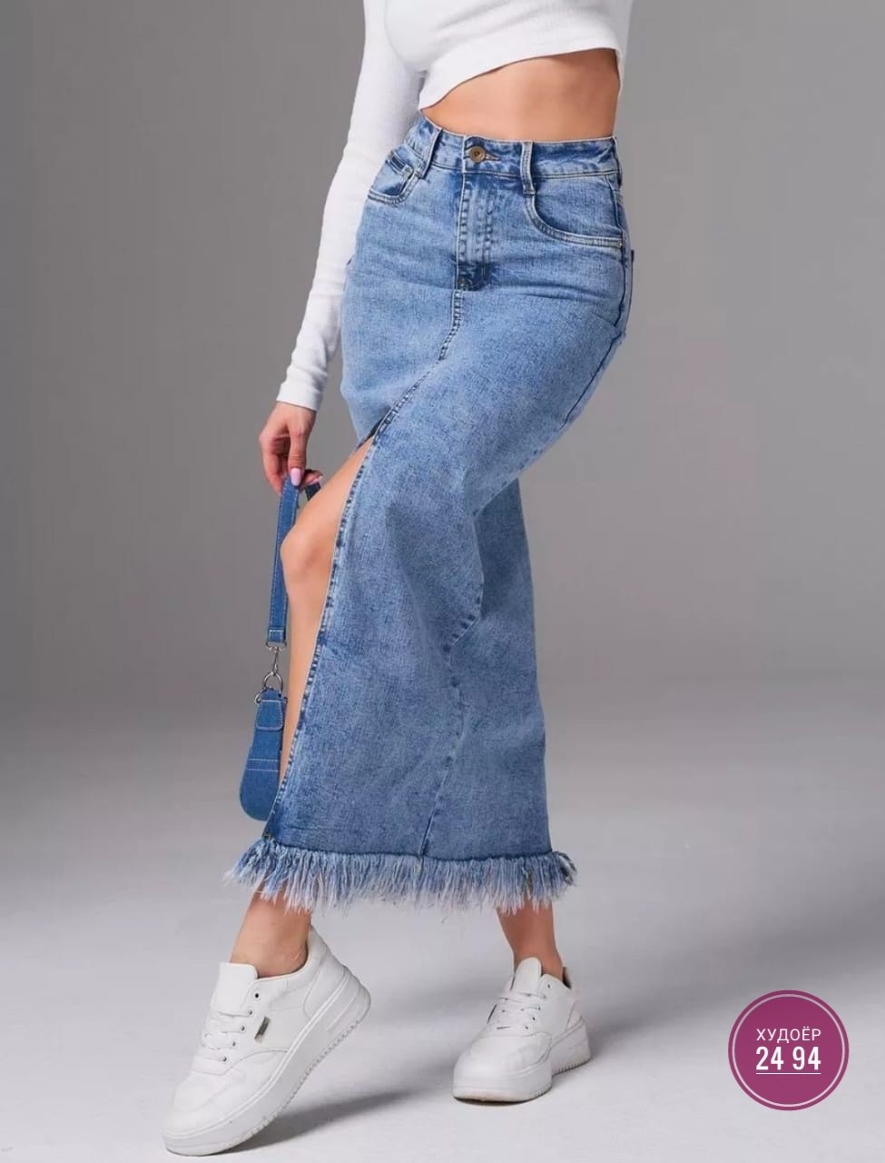 юбка джинсовая миди с разрезом спереди,юбка джинсовая,женские джинсовые юбки,юбка джинсовая длинная с разрезом спереди,джинсовая длинная юбка