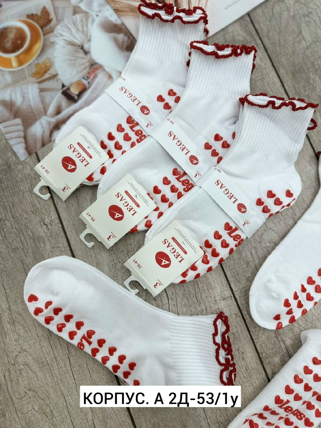 хлопковые носки,носки женские,хлопчатобумажные носки,носки для женщин,носки с оборками