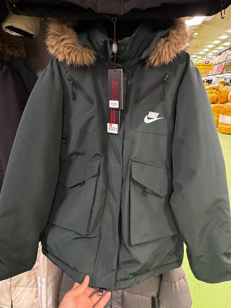 куртка зимняя,куртка мужская зимняя nike,куртка зимняя nike,пуховик зимний куртка,теплая куртка зимняя