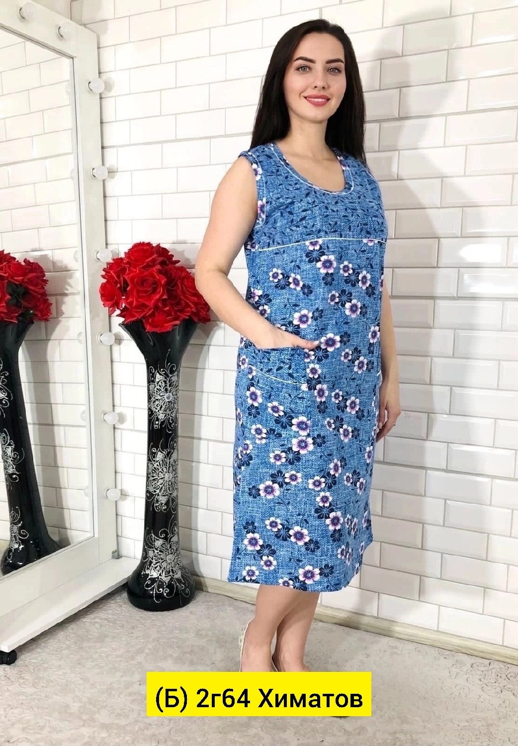 туника платье хлопок,туника большие размеров,туника женская,туника женская для дома,домашняя туника