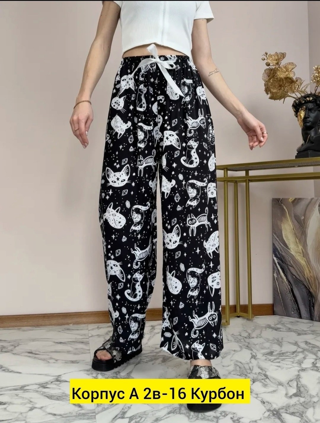 брюки палаццо,брюки женские палаццо,брюки палаццо летние,брюки женские палаццо летние,брюки летние палаццо широкие