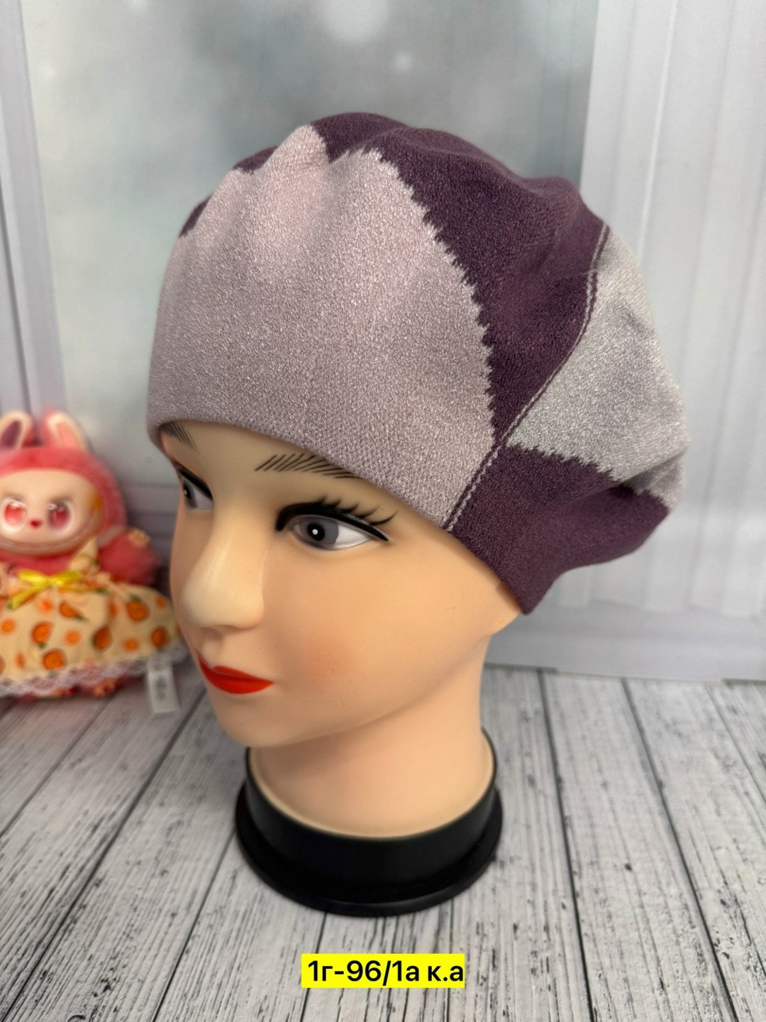 комплект шапка шарф,шапка женская на флисе,шапка женская,комплект шапки,шапка снуд комплект