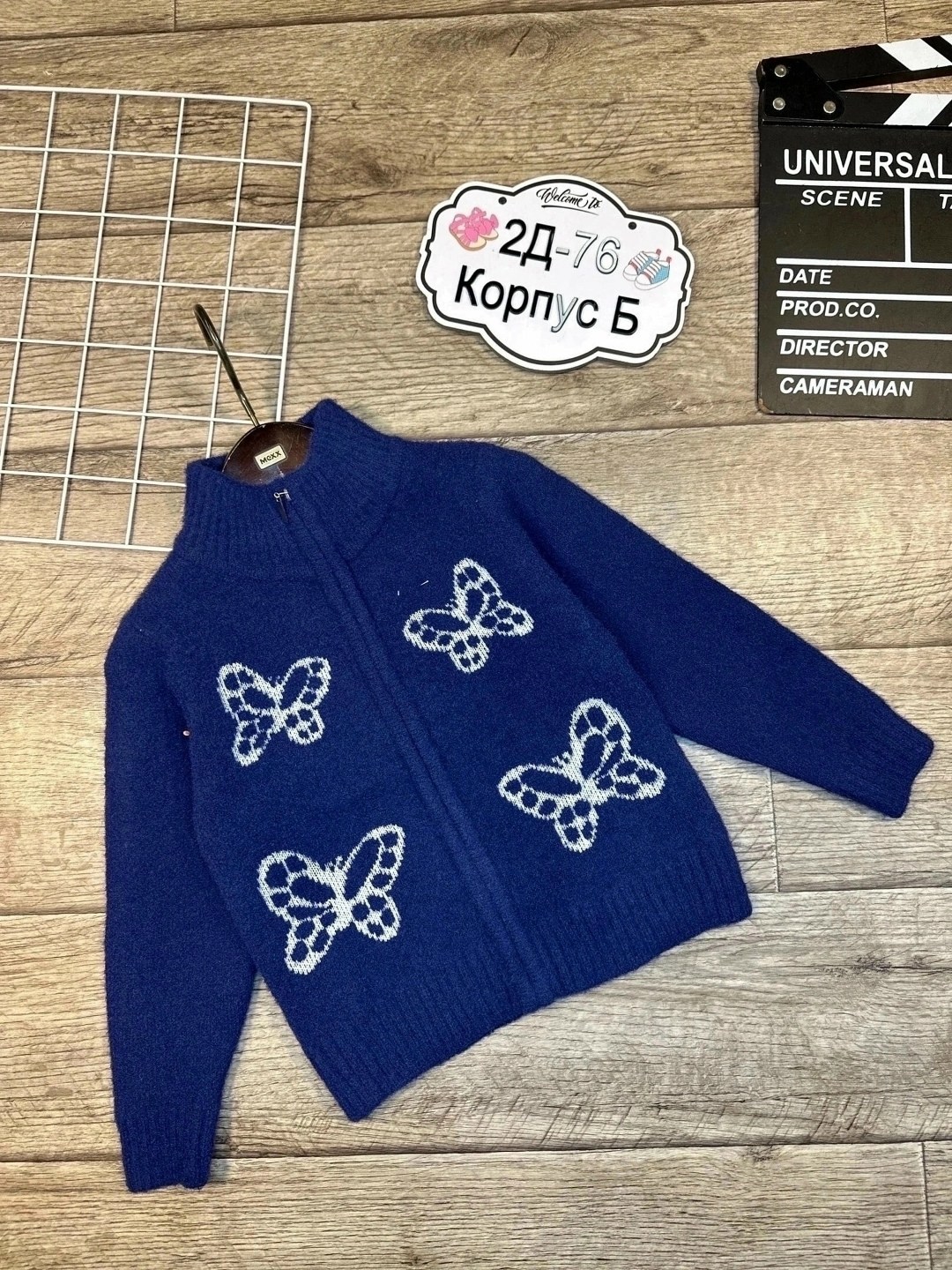 кофта для девочек,джемпер для девочек,вязаные кофты для девочек,вязаная кофта,кофта для детей