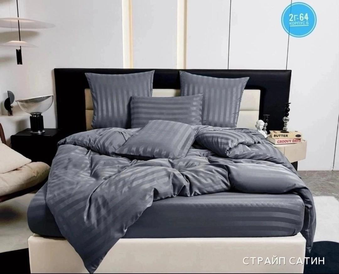 комплект постельного белья страйп сатин,комплект постельного белья страйп сатин евро,постельное белье страйп сатин,постельное белье 2 спальное сатин страйп,постельное белье комплект