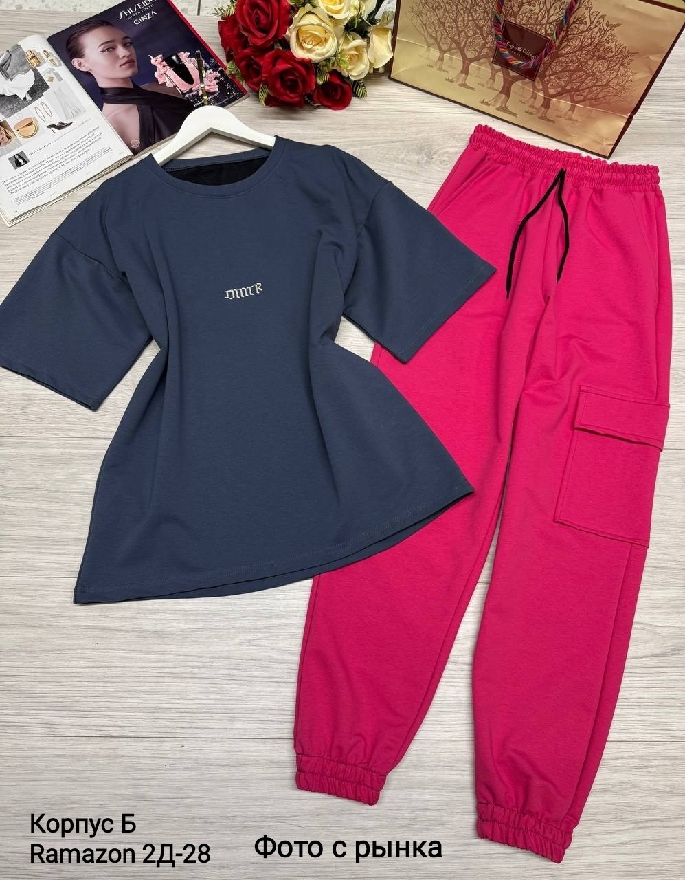 брюки палаццо спортивные женские,штаны джоггеры,брюки джоггеры,брюках карго,штаны карго