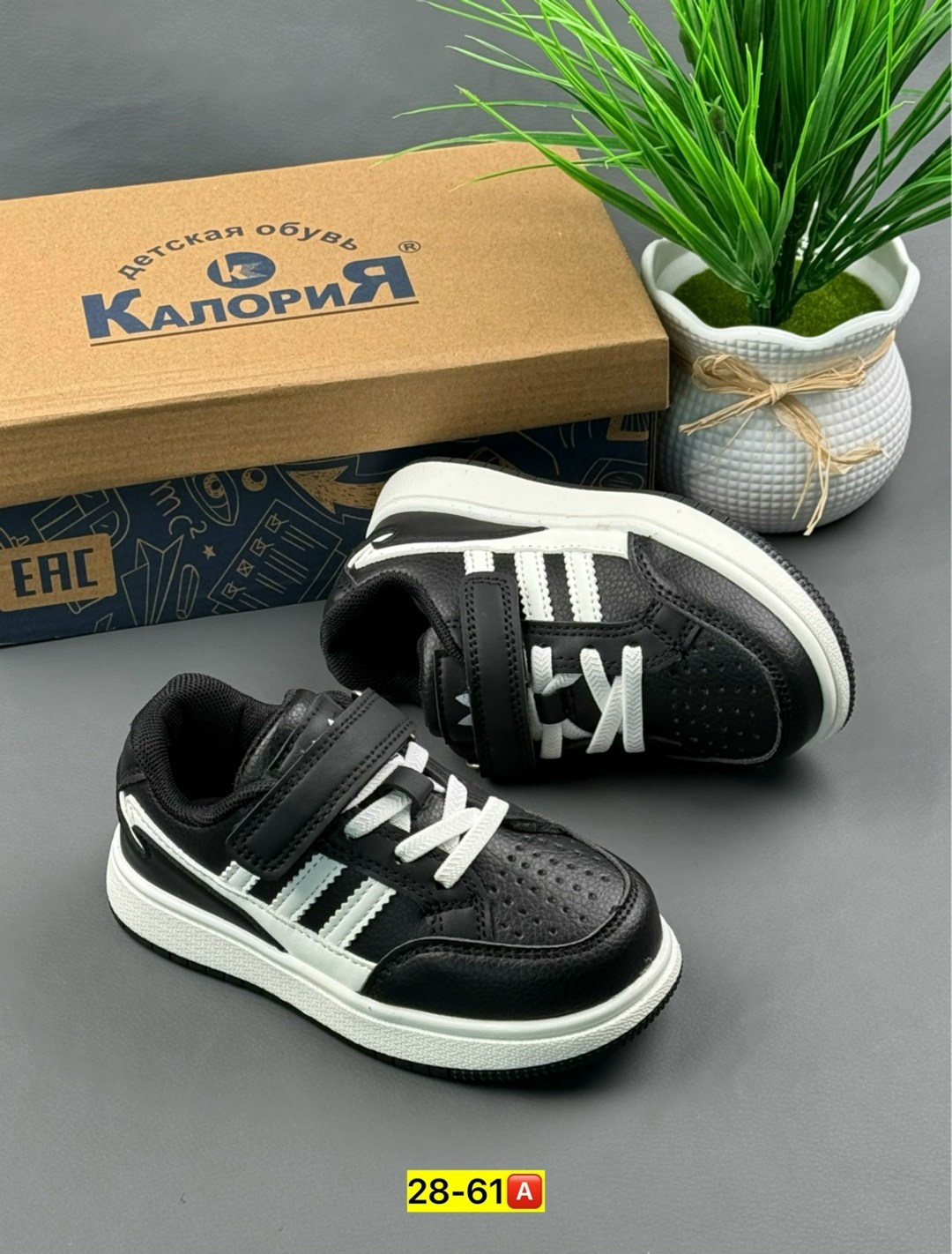 ,детские кроссовки,кроссовка детская,кроссовки для подростка,кроссовки оптом