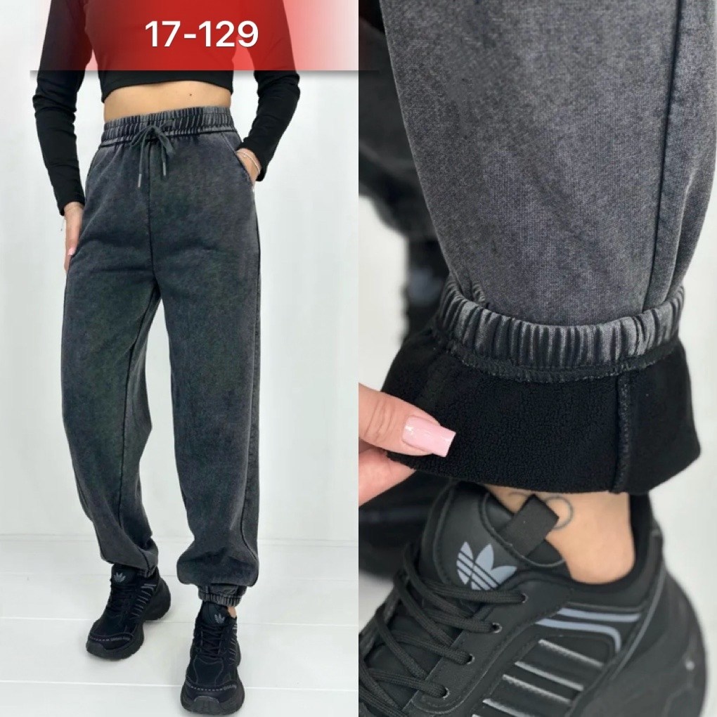 джинсы брюки,женские джинсы,джинсы штаны,джинсы повседневные,джинсы джеггинсы