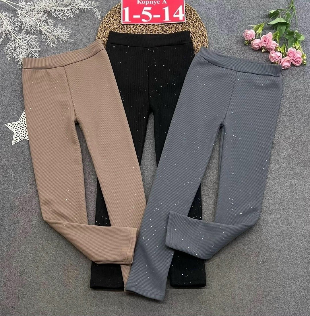 детские леггинсы,лосины для девочек,штаны для девочек,леггинсы для девочки зимние,штаны с начесом