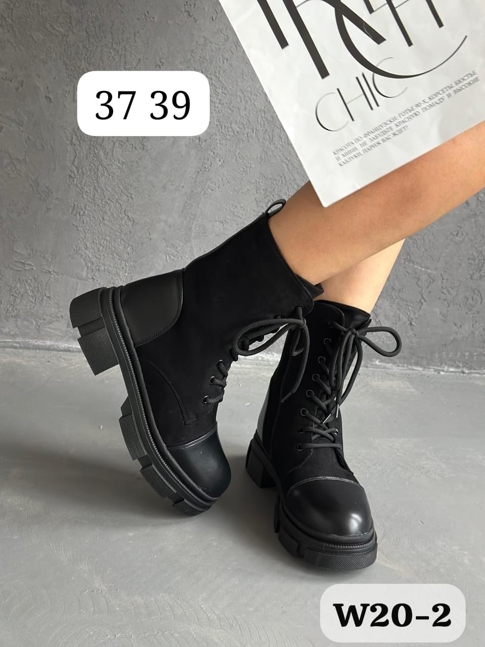 ,ботинки женские подио белые,ботинки женские белые,белые ботинки,женские ботинки