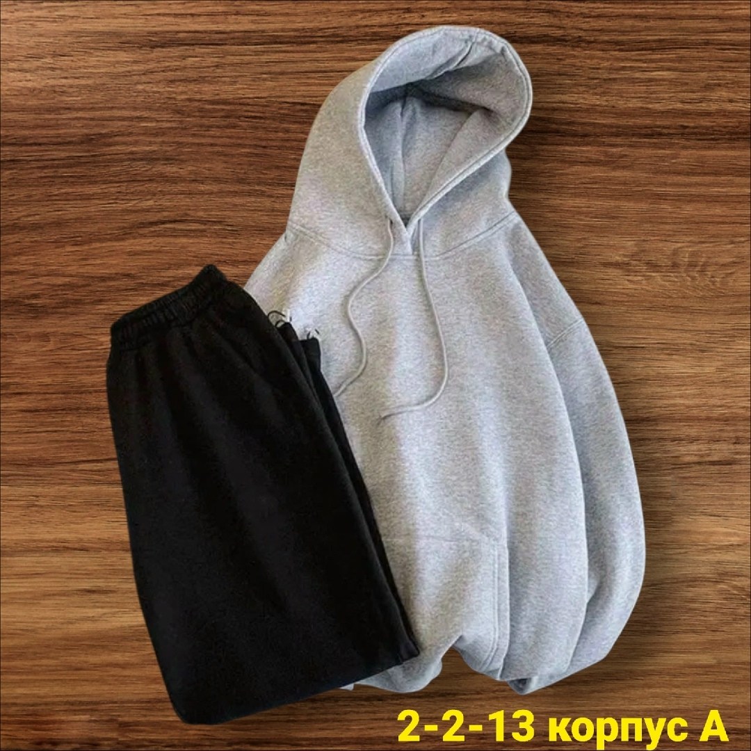 спортивный костюм с капюшоном,костюм с капюшоном,спортивные костюмы на флисе,толстовка с капюшоном и карманами,спортивный костюм с толстовкой