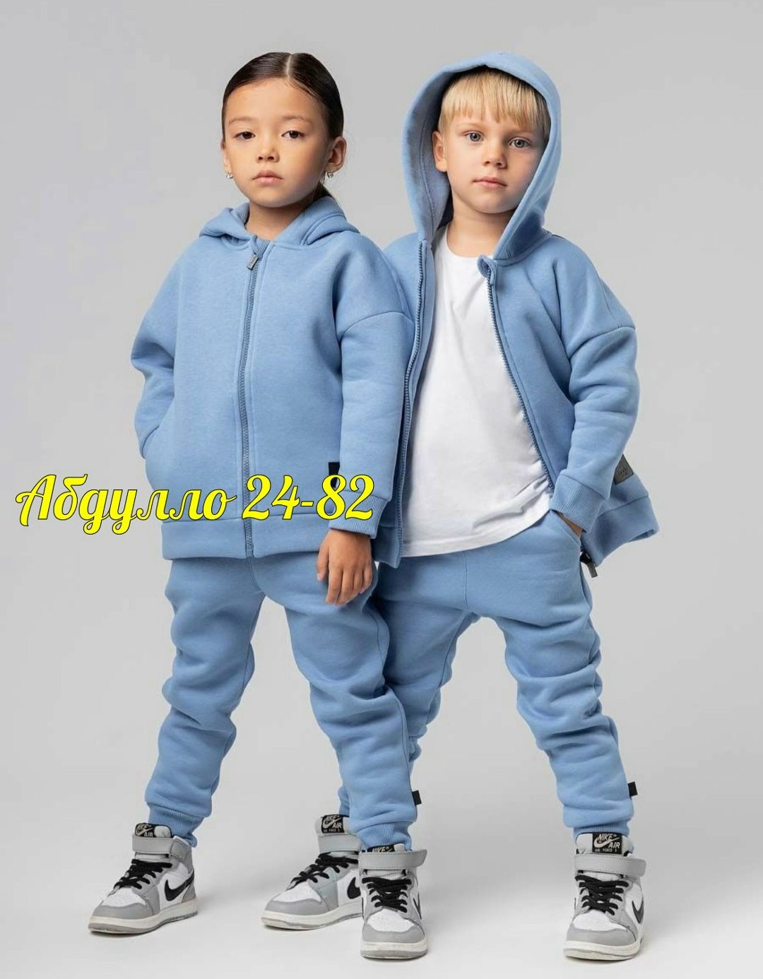 костюмы спортивные для мальчика,детские спортивные костюмы,костюмы спортивные для девочки,костюм на флисе для мальчика,синий костюм bodo двунитка