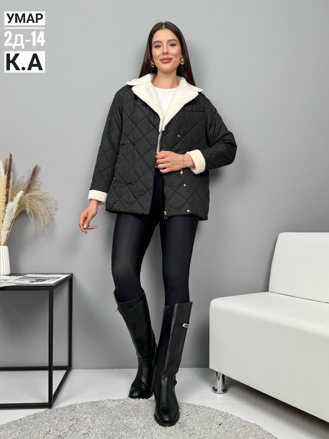 куртка,куртка женская,женская куртка демисезонная,куртка стеганая,демисезонная стеганная куртка