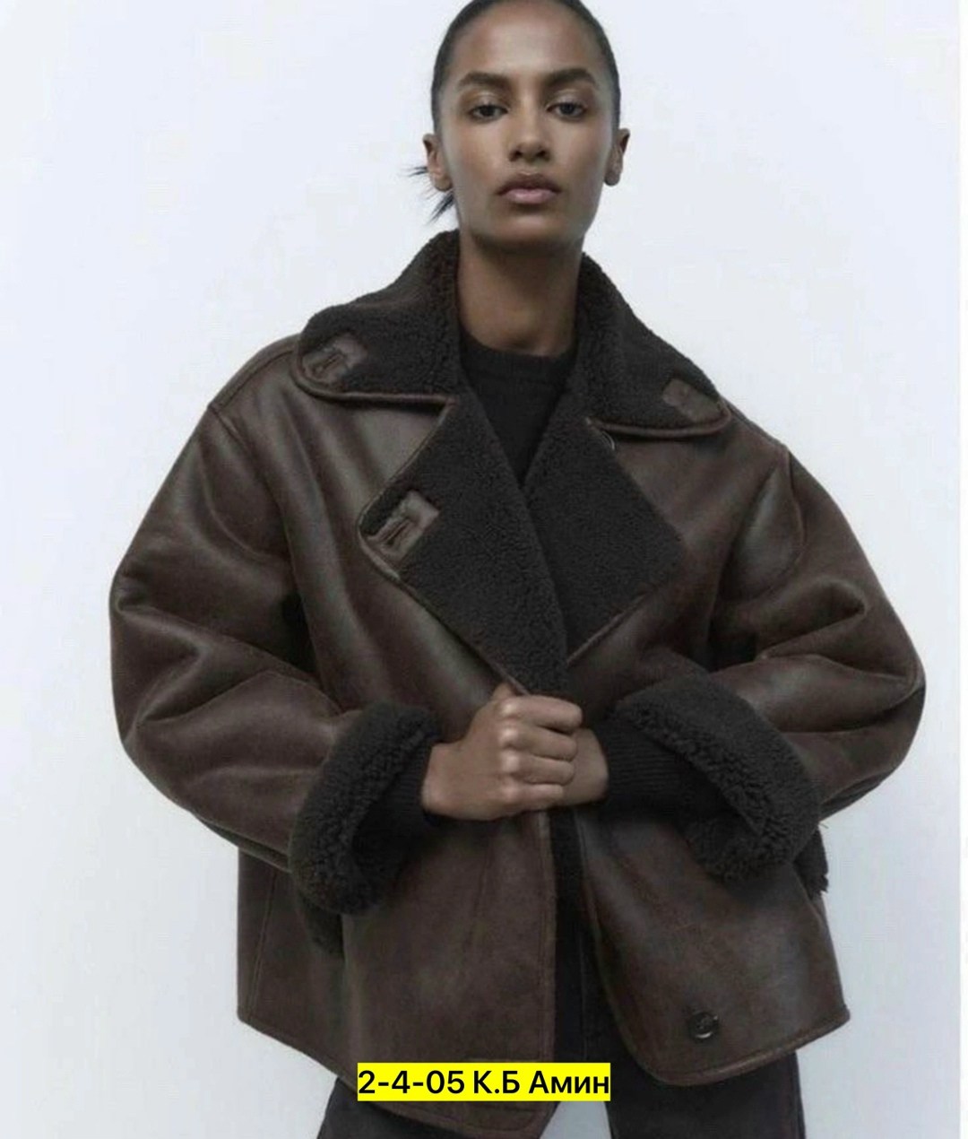 дубленка авиатор женская зимняя,дубленка женская,стильная дубленка,дубленка женская зимняя,куртка дубленка