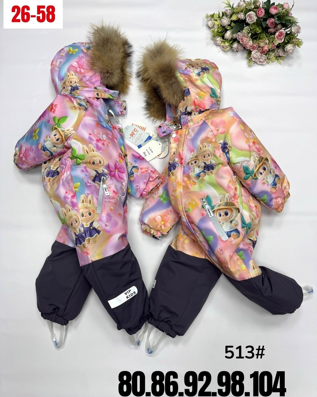 комбинезон зимний,комбинезон для девочек,детские комбинезоны,комбинезон детский,зимний комбинезон детский