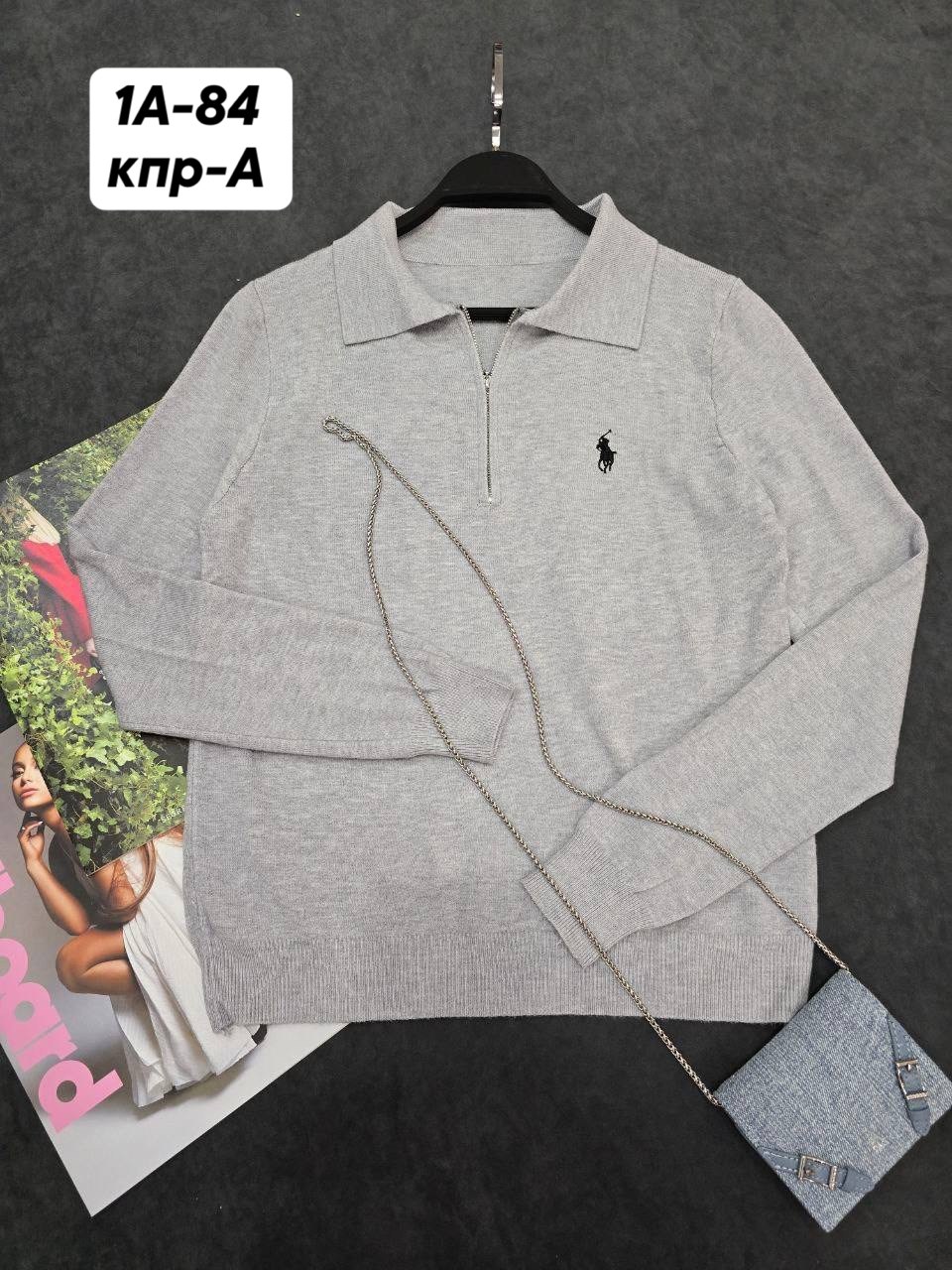 кофта с замком,женская кофта,модные свитера,женский свитер,кофта кашемир