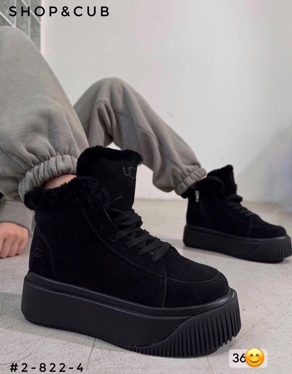 ,кроссовки женскиe,женские зимние кроссовки,ugg кроссовки,ботинка женские зимние