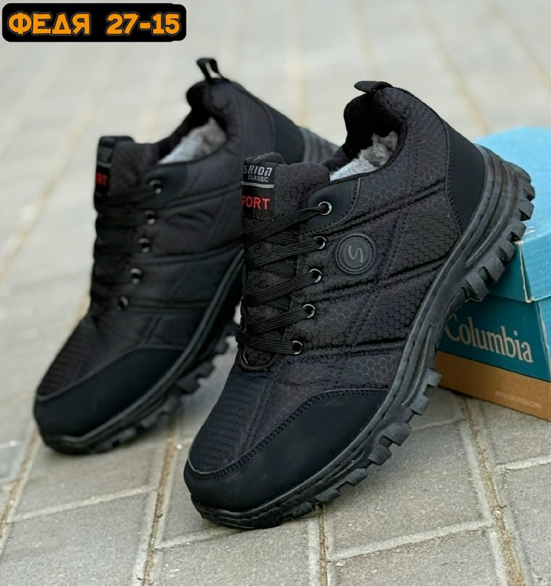 кроссовки мужские зимние,,мужские кроссовки,кроссовка мужской,зимняя мужская