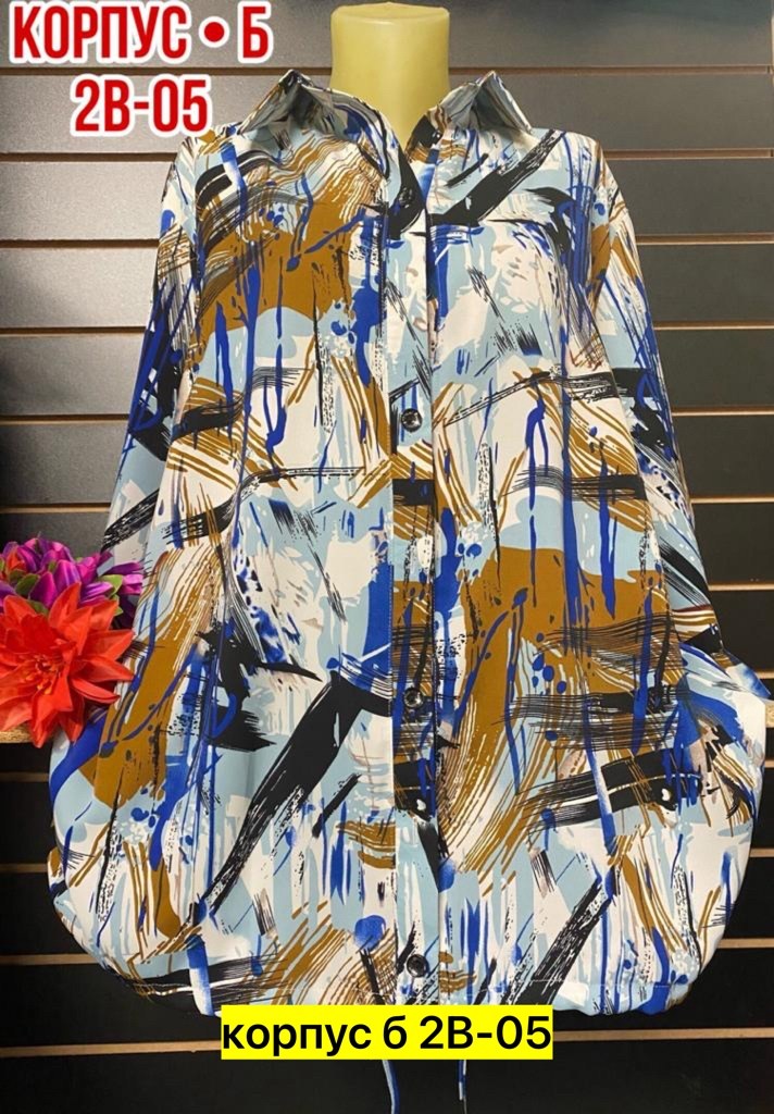 женское платье рубашка,женская блузка,рубашка женская блузка женская,женская блуза,рубашка женская