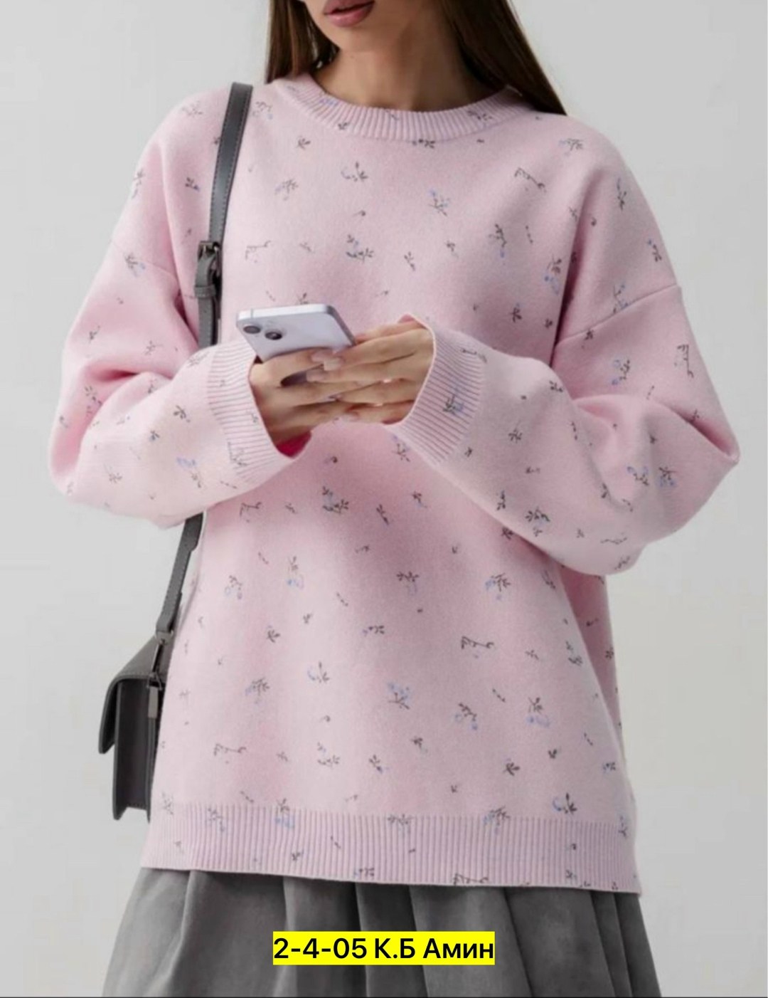 кофта женская свитер,женская кофта,свитера женские,модный джемпер,модный женский свитер