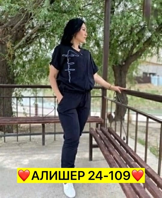 костюмы спортивные женские,женские костюмы,костюм женские спортивные костюмы,трикотажный костюм женский,спортивные костюм