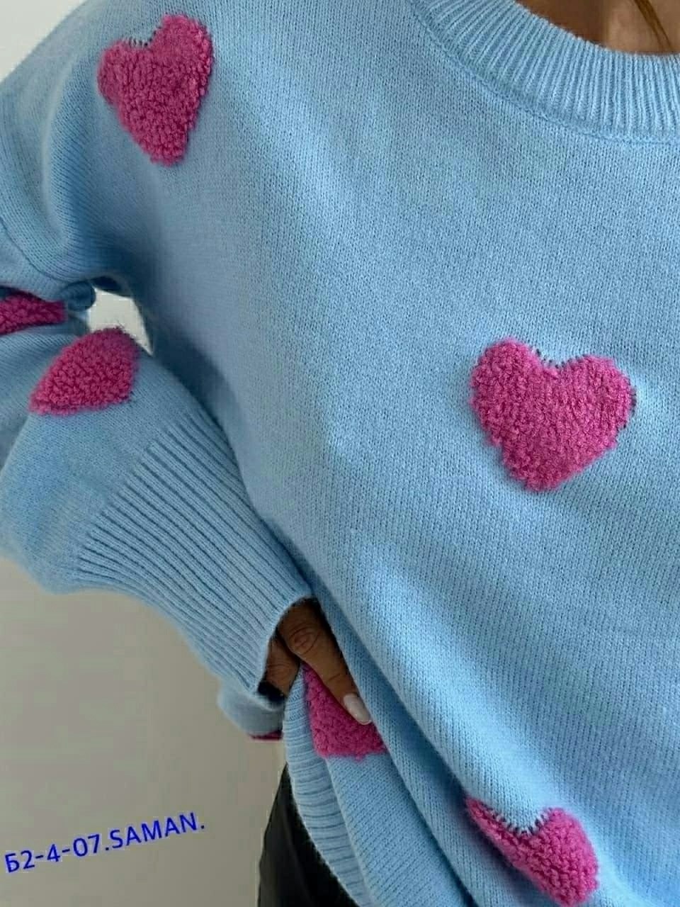 свитер с сердечками,женская кофта,женские свитера,модные свитера,свитер