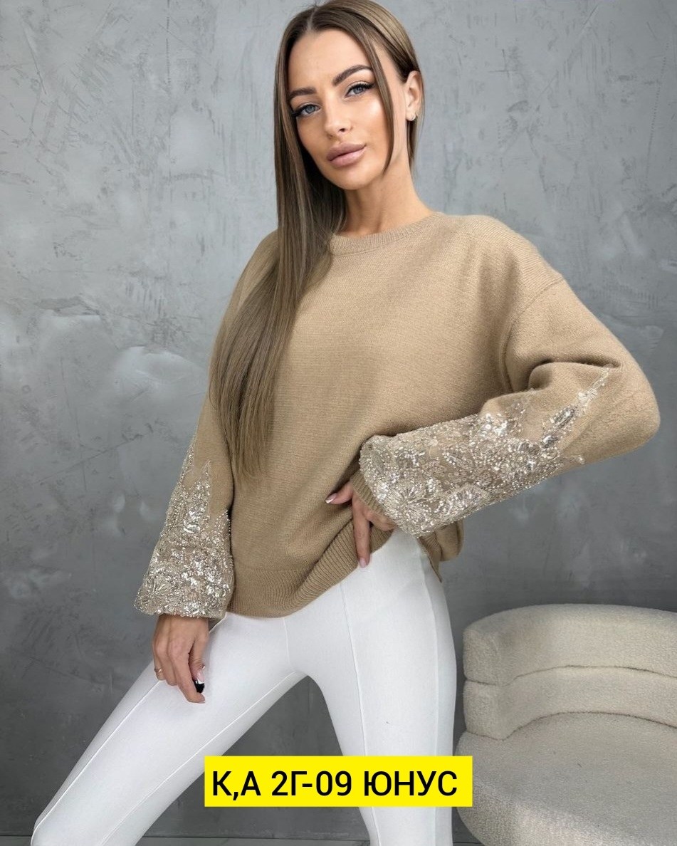 кофта женская,нарядная кофта,кофта женская свитер,кофты молодежные,свитшот женская