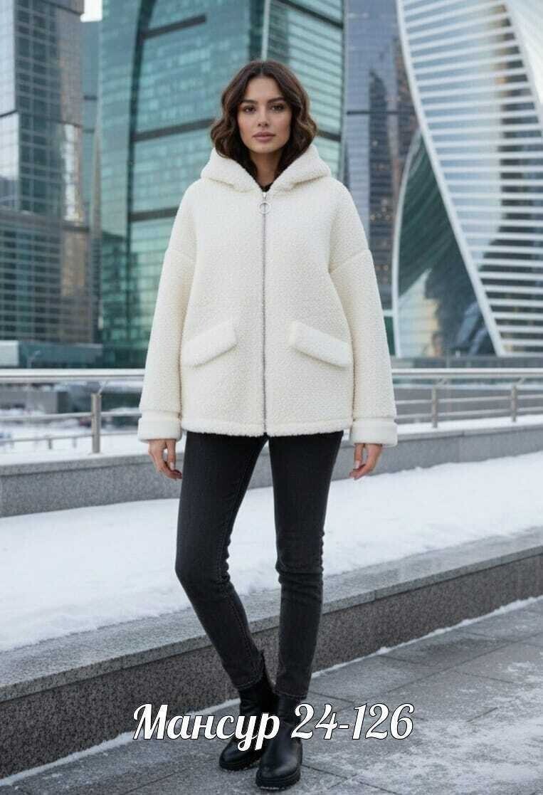 куртка барашек,куртка женская,пальто барашек,кофта барашек,куртка барашек женская