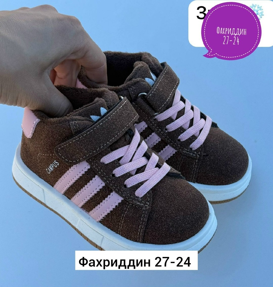 ,детская ,обуви,кроссовки мальчику,модели обуви