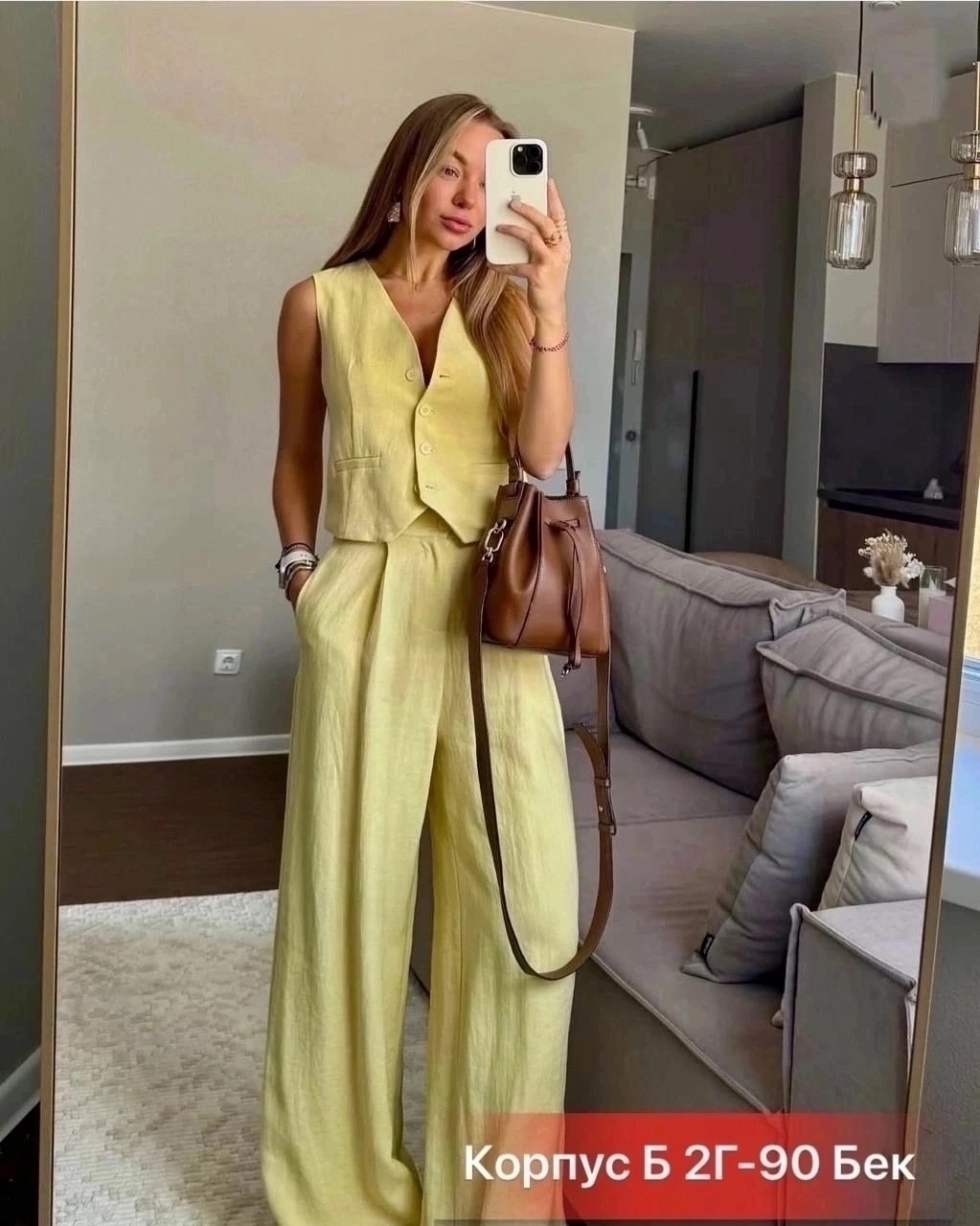 костюмы женские летние,костюм двойка женский летний,брючный костюм женский летний,стильные костюмы,брючный костюм летний