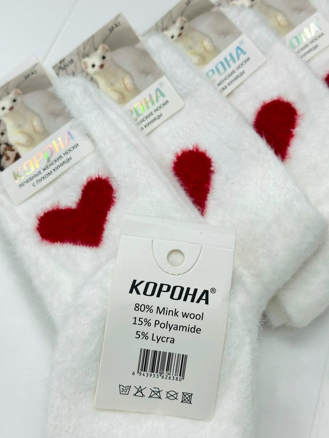 женские носки,носки женские 10 пар,носки для женщин,носочки теплые,носки женские 12 пар