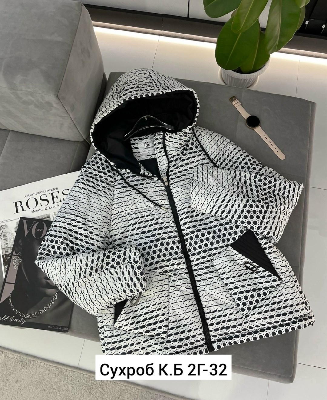 куртка диор женская,куртка диор,куртка женская,куртка кристиан диор женские,куртка