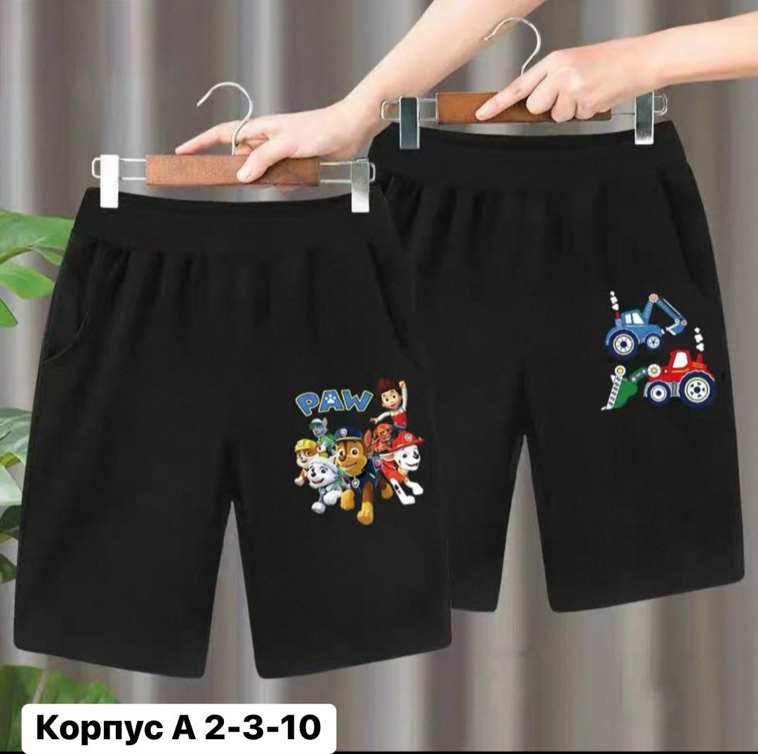 шорты для мальчик,детские шорты,шорты для девочек,шорты с рисунком,шорты летние